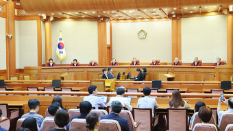 헌재 “‘긴급조치 국가배상 불인정’ 판결, 헌법소원 대상 아냐”