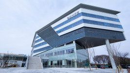 고양시 일산서구청, 신청사 이전 개청식 열어