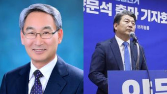 민주당, 창원성산 권민호·통영고성 양문석 후보 공천 확정