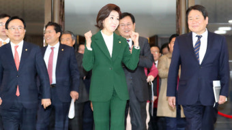 나경원은 왜 ‘철 지난’ 블룸버그 기사를 다시 꺼내들었나?