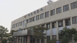 여주 자동차정비소서 작업하던 근로자 추락 사망