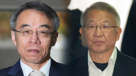 임종헌 對 검찰 강공 속…후배 판사들 ‘당혹’