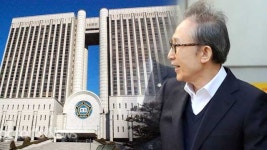 ‘욕설’에 ‘퇴정 명령’까지…난장판 된 MB 재판