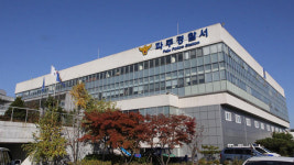 파주 텃밭에서 화재로 1명 숨져…경찰 수사