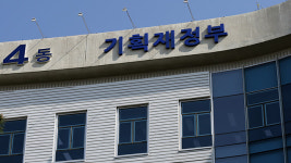 공공기관, 퇴직자 단체와의 수의계약 원천 금지