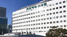‘진료비 환급금 횡령 의혹’ 길병원 직원들 “회식비로 써”