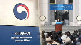 4.19 혁명 59주년…7년 만에 4.19 유공자 포상