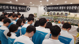 진주 아파트 희생자 유가족 “발인 무기한 연기”