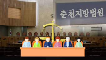 경품 미끼 초등생 강제추행 50대 징역형…법정구속