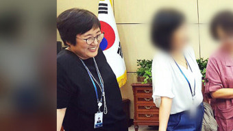 ‘환경부 블랙리스트’ 신미숙 전 靑 비서관 기소…조국·임종석 무혐의