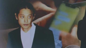 경찰 “‘정준영 대화방’ 성폭행 피의자 6명…피해자는 조사 완료”