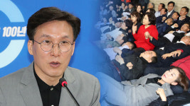 [오태훈의 시사본부] 김민석 “동물국회가 아니라 ‘동물의 난입’이었다”