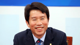 이인영, 나경원 등 野 원내지도부 상견례…국회 해법 논의