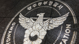 광주 주택 옥상서 사격 연습용 기관총탄 9발 발견