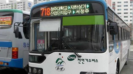 청주 시내버스 노조 파업 철회…“버스 준공영제 조속히 시행해야”