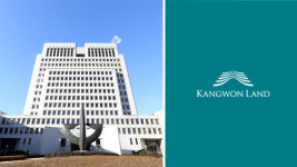 대법, 강원랜드 미지급 통상임금소송 상고 기각…회사 측 승소