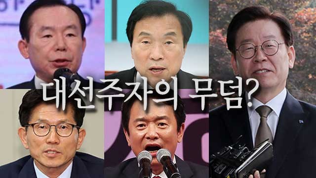 김문수 후보, 리박스쿨 댓글 조작 의혹 강력 부인…민주당과 국민의힘 간 입장차 심화