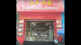 CNN “하노이 식당, 北 안면인식 기술 판매 거점 의혹”