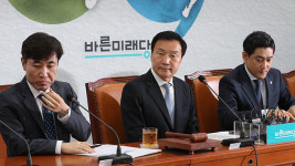손학규 ‘지명직 최고위원·당직 임명철회’ 거부…“논의 실익 없어”