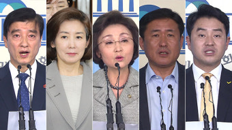 정치권, 노무현 10주기 맞아 “노무현 정신 계승” 강조