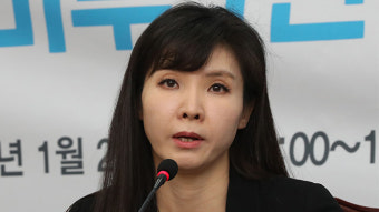 ‘명예훼손’ 혐의 검찰간부 고소한 서지현 검사 측 오늘 경찰 조사