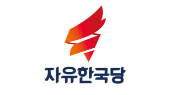 한국당, 국정원 항의방문…서훈 국정원장 고발하기로