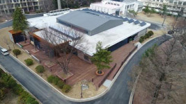 ‘재활용 산업 육성’ 경기도 업사이클 플라자, 다음달 수원에 문 열어