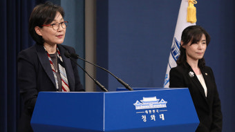 조현옥 인사수석 “눈높이 맞지 않는 인사로 심려 끼쳐 유감”