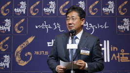 박양우 장관 “대학로, 아시아 대표 공연예술 거점 조성”