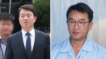 ‘정보경찰 선거개입’ 강신명 전 경찰청장·현기환 전 정무수석 등 8명 기소