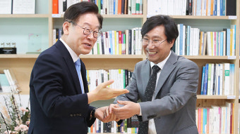 이재명·양정철 비공개 단독 만찬회동