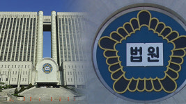 [김경래의 최강시사] 10세 여아 성폭행에 고작 징역 3년형?