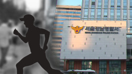 강남서 귀갓길 여성 따라가 강제 추행하고 도주…경찰 수사