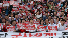 한국당, 오늘 ‘北 선박 사건’ 삼척항 현지 방문 조사