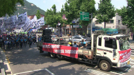 “우리는 배달하는 기계가 아니다”…택배 노동자 기본권 보장 결의대회 개최
