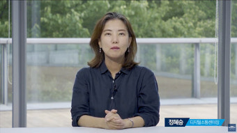 靑 ‘대통령 탄핵’ 청원에 “정부가 잘해야 한다는 각오 다져”