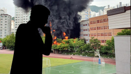 ‘불난 학교 들어가라’…비정규직은 슈퍼맨?