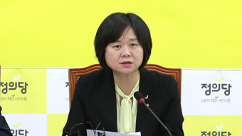 서울대진연 간부에 대한 무죄 판결, 증거 미비로 서울남부지법 판단