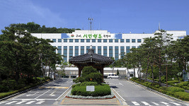 경기도 구리시 갈매동복합청사 건립 속도 내나…4차례 만에 중앙투자심사 통과