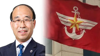 국방부, 전력자원관리실장에 김윤석 서울현충원장 승진임용