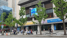 우리공화당, 세종문화회관 앞 천막 철거…광화문광장은 그대로