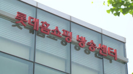 “이런 때 일본에 왜 가요?” 여행 예약률 3분의 1로 뚝