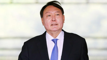 문 대통령, 윤석열 검찰총장 임명안 재가