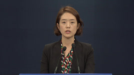 조선.중앙일보쌍봉센타 | 靑 “조선·중앙일보 일본판 기사, 진정 국민 목소리인지 묻고 싶다”