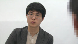 ‘스마트스쿨’에 23억 원?…초등학교의 수상한 계약