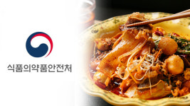 ‘위생 불량’ 마라탕 전문점 37곳 적발