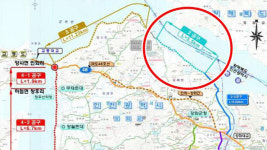 강화도 북단 DMZ ‘해안순환도로 2공구’ 개통
