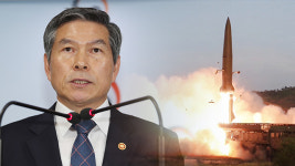 정경두 “북한, 2차례 미상 발사체 발사…240여km·330여km 비행”
