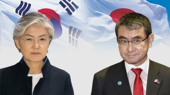 내일 오전 한일 외교장관 회담…“한일 관계 파탄 안 돼”