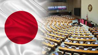 日 결의안·추경안 처리 본회의 오후 열릴듯